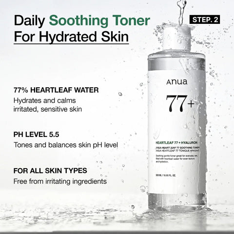 Heartleaf Soothing Set